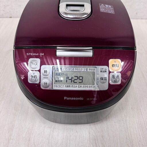 値引き 22398  スチームIH炊飯器 Panasonic  10合(一升) ◆大阪市内・東大阪市他 6,000円以上ご購入で無料配