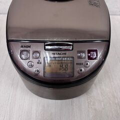 値引き 22397  圧力IHジャー　炊飯器 HITACHI 2019年製 10合(一升) ◆大阪市内・東大阪市他 6,000円以上ご購入で無料配達いたします！◆ ※高槻・枚方方面◆西宮・尼崎方面◆生駒方面　それぞれ条件付き無料配送あり！            の画像