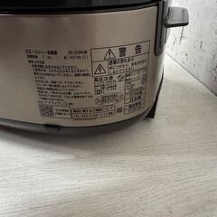 値引き 22397  圧力IHジャー　炊飯器 HITACHI 2019年製 10合(一升) ◆大阪市内・東大阪市他 6,000円以上ご購入で無料配達いたします！◆ ※高槻・枚方方面◆西宮・尼崎方面◆生駒方面　それぞれ条件付き無料配送あり！            の画像