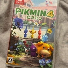 Switch ソフト ピクミン4