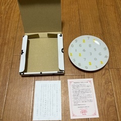 sousou 22周年ノベルティ小皿　新品未使用の画像