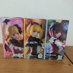 【新品未開封】推しの子　3点フィギュアの画像