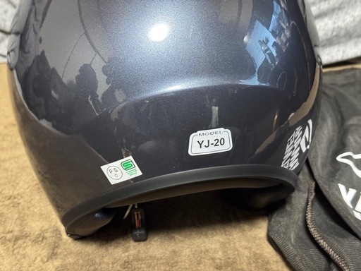 YAMAHA ヤマハ ZENITH ゼニス ヘルメットYJ-20  XL アンスラサイト