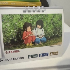 ジブリ2025 カレンダー　卓上　非売品の画像