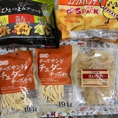 食品