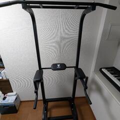 懸垂マシン ぶら下がり健康器

