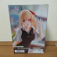 【新品未開封】推しの子　私服デートフィギュアの画像