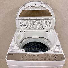 設置まで✨ TOSHIBA 一人暮らし洗濯機 5kg✨ 2020年製⭕️ 楽天市場】☆楽天1位☆ 洗濯機 一人暮らし 5kg 6kg 縦型 アイリス