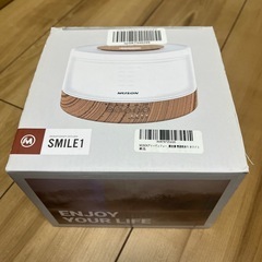 他サイトで決まりました！MUSONアロマディフュザー