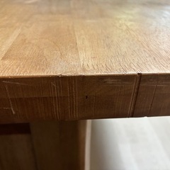 A00120 処分セール50%OFF！ 利用可能 ダイニングボード Shirakawa