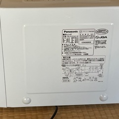 新品同様 パナソニック 単機能電子レンジ NE-E22A2-Wの画像