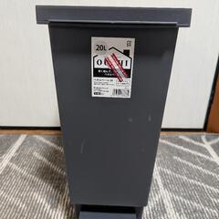 【美品】20リットルゴミ箱