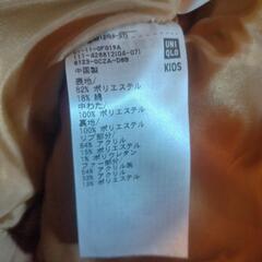 150サイズ【キッズ　ロングアウター】の画像