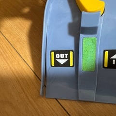 トミカ スーパーオート トミカビルの画像