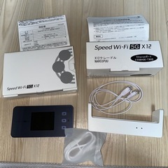 SPEED WI-FI 5G X12+専用クレードル+充電器+LANケーブル