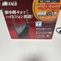 Wi-Fi ルーター②