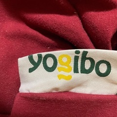 yogiboお譲りします(midi/ワインレッド)の画像