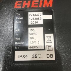 エーハイム クラシックフィルター 2213　①の画像