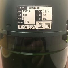 エーハイム クラシックフィルター 2213　②の画像