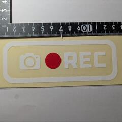 ドラレコ カッティング ステッカーの画像