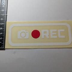ドラレコ カッティング ステッカーの画像