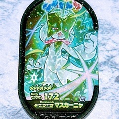ポケモン メザスタ(59)