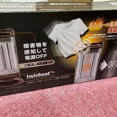 電気ストーブ