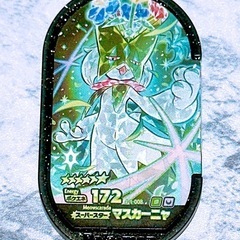 ポケモン メザスタ(60)