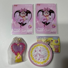 セーラーちびムーンセット💓