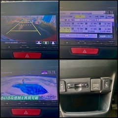 ★ピカピカ★N-BOXカスタム ターボSS PKG／車検あり／ETC／現車確認可の画像