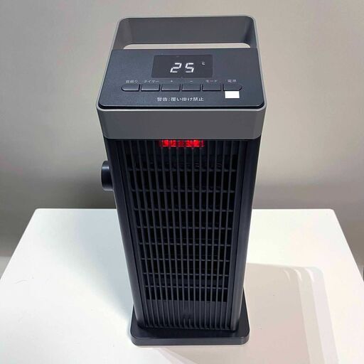 セラミックヒーター DH-QN18 リモコン付き