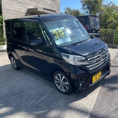 デイズルークス　上級グレード　ターボ