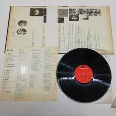 井上陽水LPレコード 2枚の画像