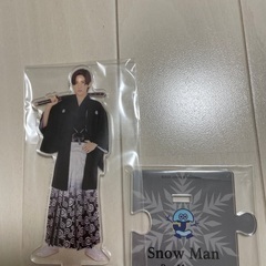 SnowMan 目黒蓮 アクスタ