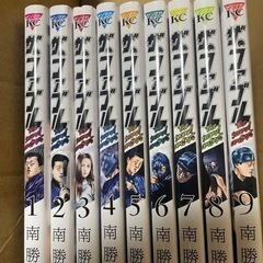 サムネイル