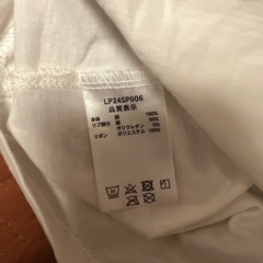 子供服セット110センチの画像