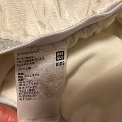 子供服セット110センチの画像