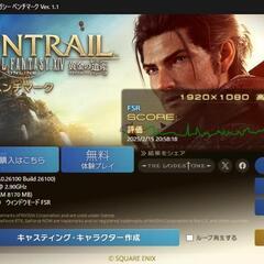 ゲーミングPC、動画編集等PCの画像