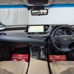 高級セダン LEXUS ES300h バージョンL✨ムーンルーフ×デジタルミラー×快適装備フル装備！の画像