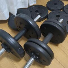 ダンベル　2.5kg×4本、1.25kg×8本