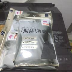 メンズ 半袖シャツの画像