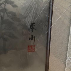 富士山の絵画、小島蓼川作品の画像