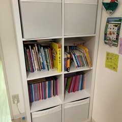 IKEA カラックス
