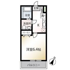 MK💞初月賃料無料✨敷金ゼロ✨礼金ゼロ✨仲介手数料ゼロ✨💛江ノ島...