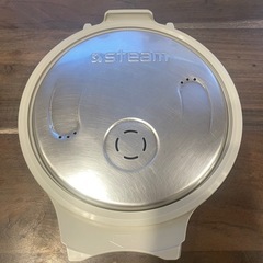 【まだまだ現役！】炊飯器 Nationalの画像