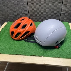 子供用ヘルメット２個