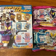 DXライダーゴチゾウスペシャルセットとDXライダーゴチゾウシリー...