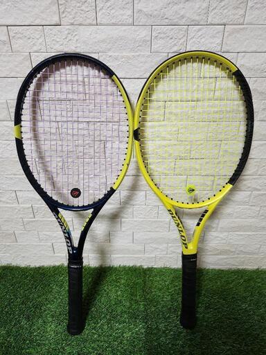 DUNLOP SX300 テニスラケット 2本セット 硬式テニスラケット ダンロップSX300 2本セット DUNLOP SX300 硬式