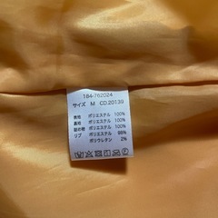 INGNI／イング ダウンジャケット Mサイズの画像