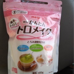 トロメイク　400g　明治　とろみ調整用食品